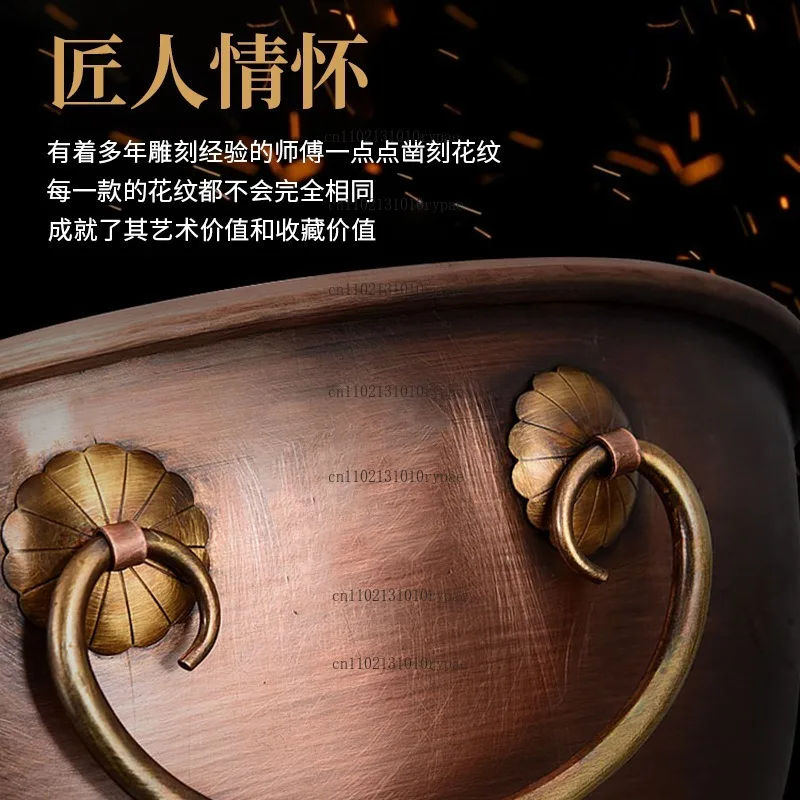 32CM Old Beijing Handmade Pure Red Copper Charcoal Hot Pot Mandarin Duck Shabu Shabu Pot for Home and Commercial Use