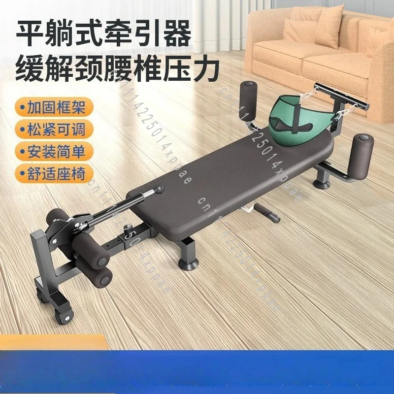 Home Waist Stretching Equipment Cervical Spine Lumbar Spine Electric Traction Trainer Soothing Machine Exercise Legs Fitness