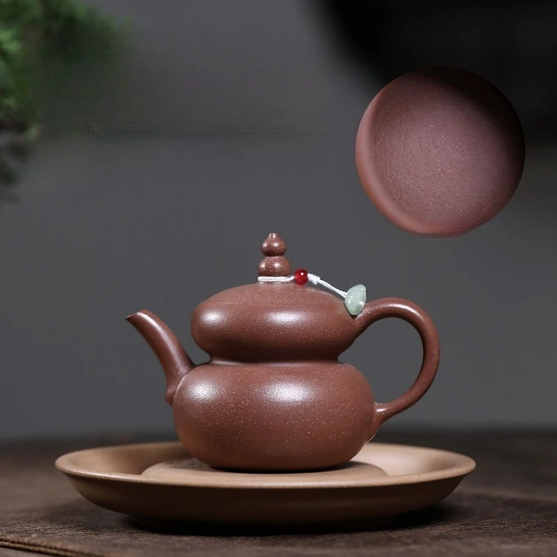 Yixing Handmade Purple Clay Teapot, Raw Ore, Tea Pot, Both Fortune and Prosperity Kung Fu Tea Set 190ml