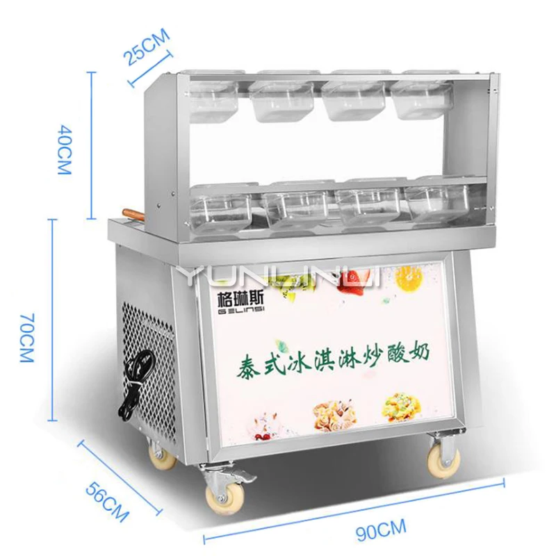 Macchina per gelato fritto commerciale Macchina per stirare lo yogurt Macchina per gelato a doppio controllo a doppia paletta Macchina per rotoli di gelato