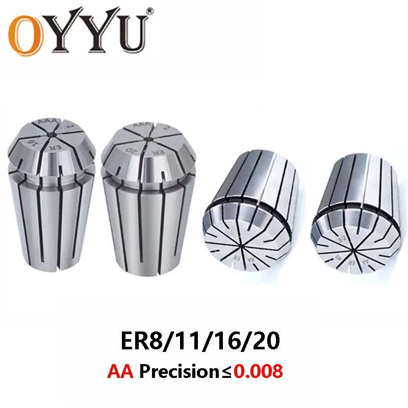 

OYYU ER Spring Collet Chuck AA 0.008mm ER20 ER8 ER11 ER16 Engraving Machine CNC Milling Lathe Tool Mill Holder Spindle Motor