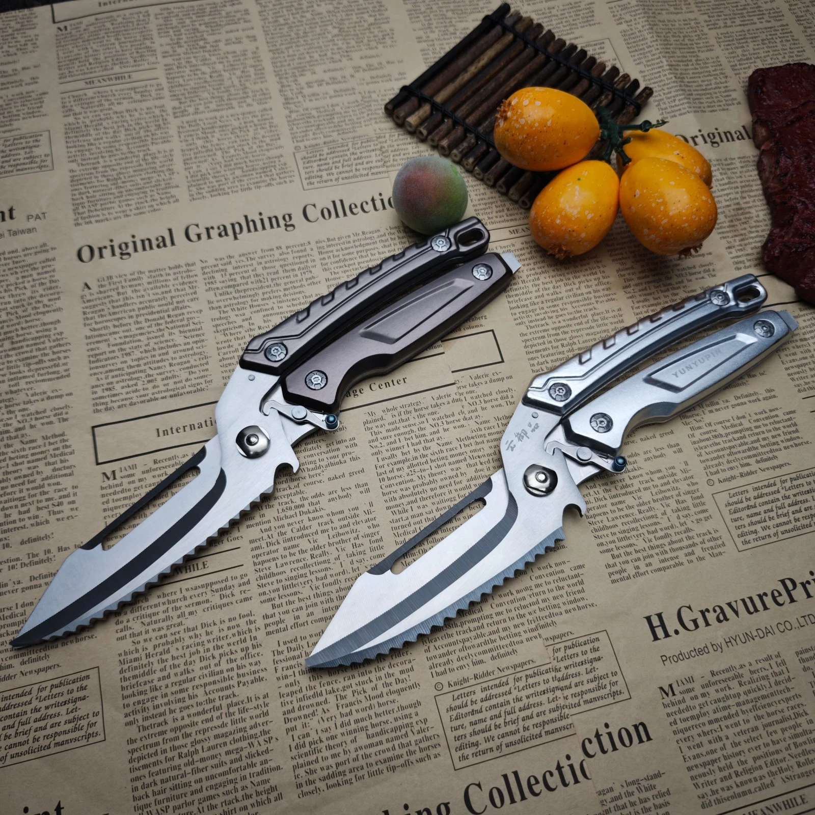 

Lockable Stainless Steel Poultry Bone Shears - Multi-Purpose for Chicken, Duck & Fish Cleaning