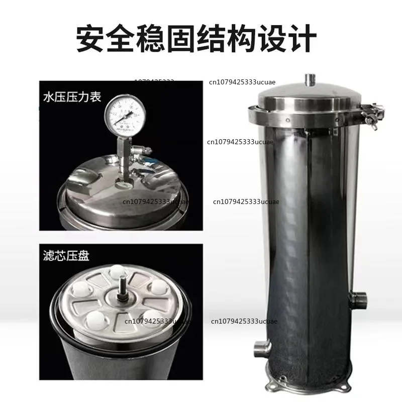 Precision Filter Stainless Steel Industrial Water Treatment Front Large Flow Filter Element Filtration Equipment