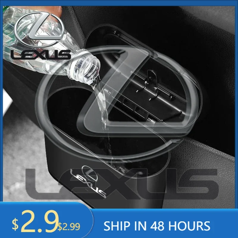 

Горячая новинка 2026: Наклейка на автомобиль для Lexus F SPORT ES RX NX LS UX LM LX GX LC RZ IS CT GS RC HS SC TX, а также автомобильный контейнер для мусора/хранилище для мусорных отходов