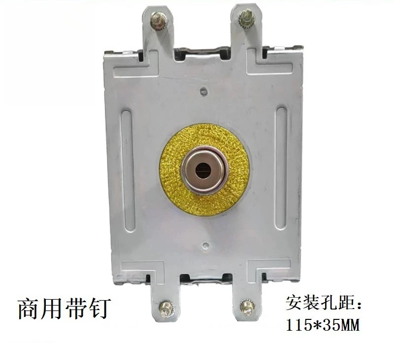 Suitable for Industrial Microwave Equipment Air-cooled Magnetron E5513AK Long Baseplate 1300W High Voltage Vacuum Tube