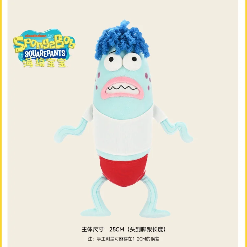 Potdemiel Loungefly Squarepantss Bikini Bottom Residents Background Fish Toy Cute Cartoon Animation Peripheral Gift