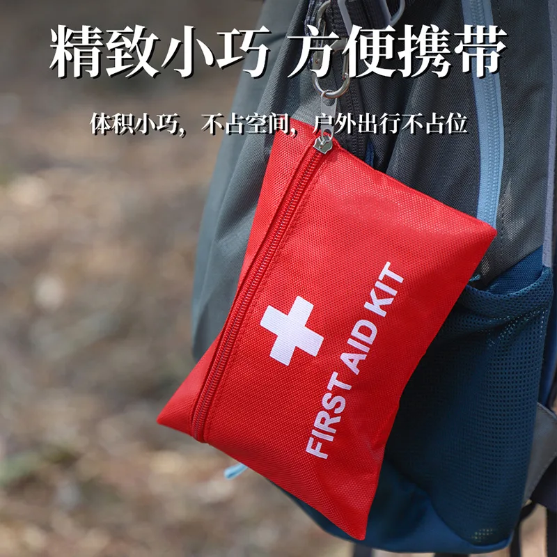 مجموعة أدوات الطوارئ الطبية للسيارة الخارجية للزلازل العائلي والإسعافات الأولية SOS #3