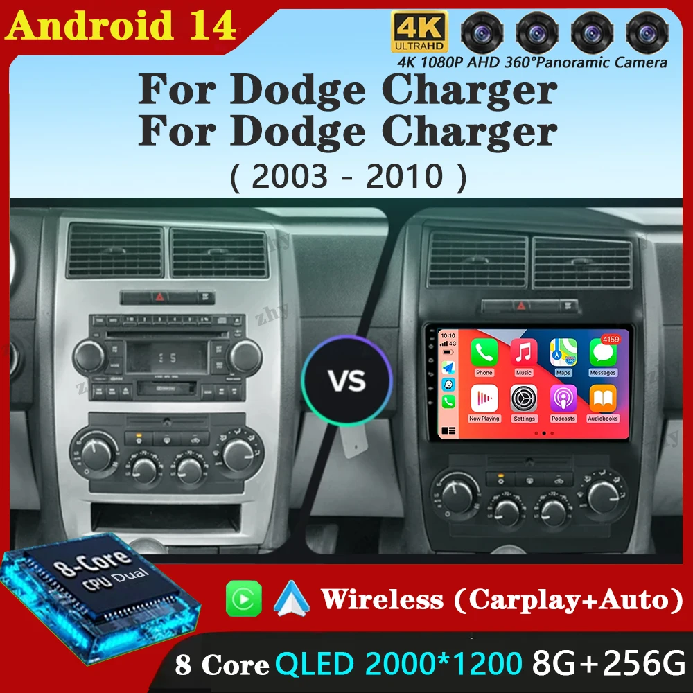 Android 14 Carplay Auto For Dodge Charger 2005-2010 For Dodge Magnum 2 2003-2007 Car Radio Multimedia Video Player Navigation 4G