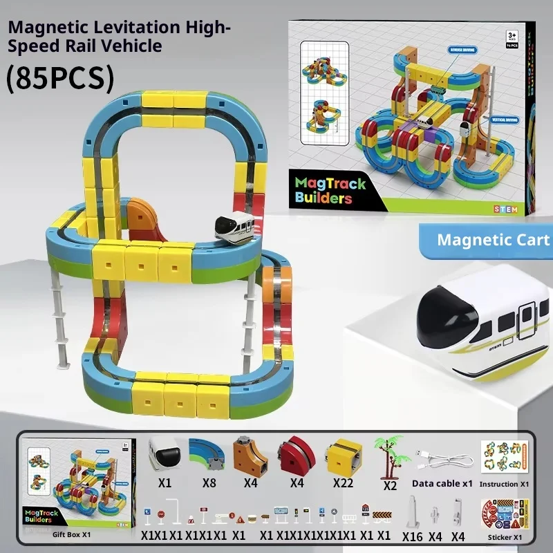 ชุดรถแม่เหล็กลอยได้ DIY สำหรับเด็ก - ของเล่นตัวต่อแบบรางสำหรับประกอบโมเดลยานพาหนะ ของเล่นเสริมพัฒนาการ ของขวัญคริสต์มาส