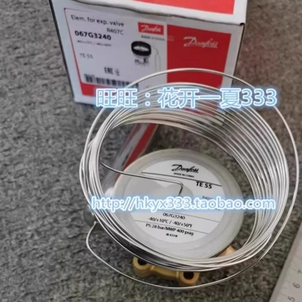 Novo pacote de temperatura da válvula de expansão térmica danfoss tez55 067g3240 067g3241 r407c danfoss