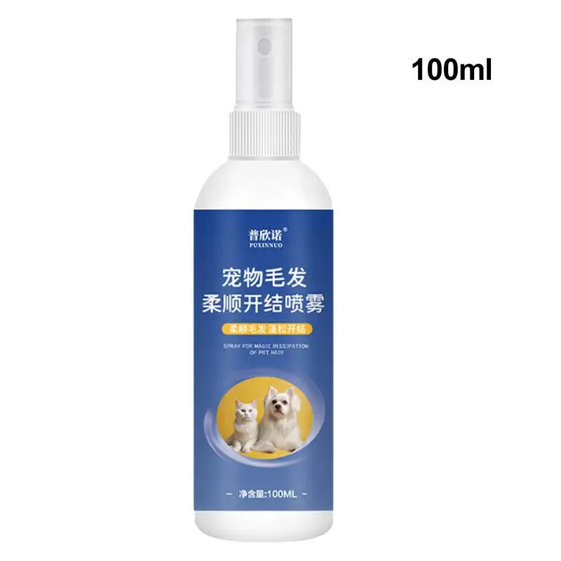 100ml Dog Cat Detangler Spray Pet Brush Spray Matted Fur Remover for Cats Dog Hair Conditioner Liquid Matted Fur Remover