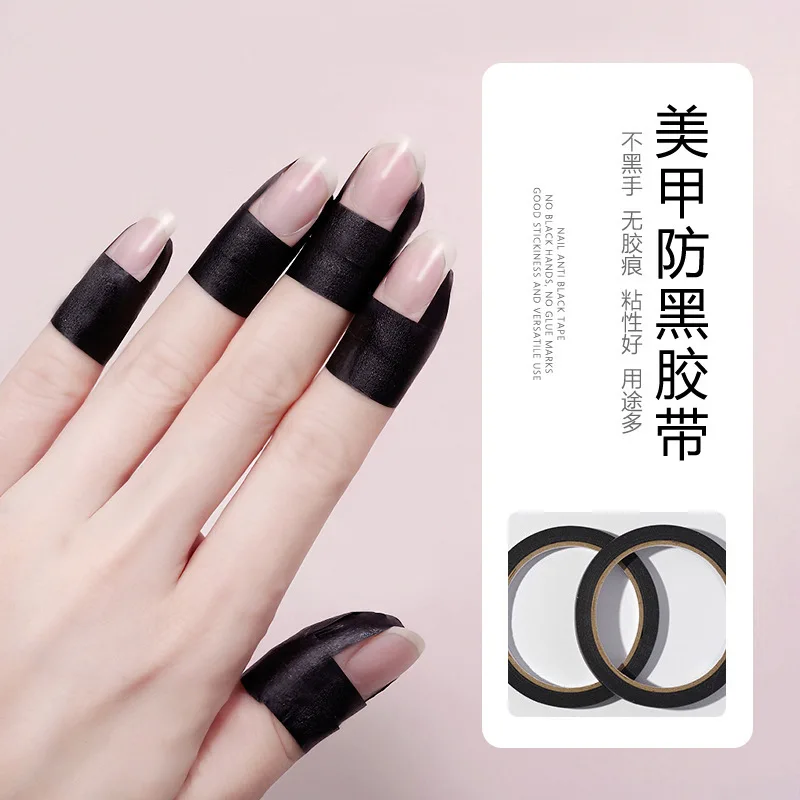 مسمار الفن مكافحة الخبز الشريط الأسود الأسود اخفاء إصبع ورقة الشريط ملصق عزل تعتيم مسمار أداة مبهمة قفازات واقية لليد