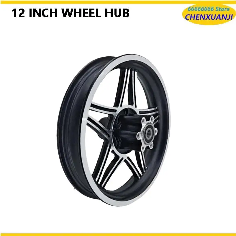 

Upgraded 12" Wheel Hub Designed for Electric Bikes with 12 1/2 x 2 1/4 or 2.75 Tires