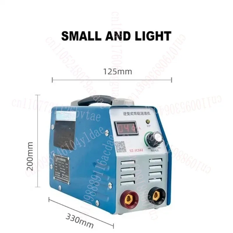 

Машина для очистки сварных швов из нержавеющей стали, щетка для полировки, чистящие средства, высокоскоростная сварочная стиральная чистящая машина, инвертор переключателя постоянного тока