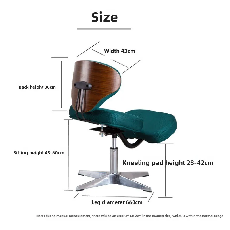 Study chair Non-pneumatic swivel chair Sitting posture correction Computer chair Adjustable angle prevention hunchback chair