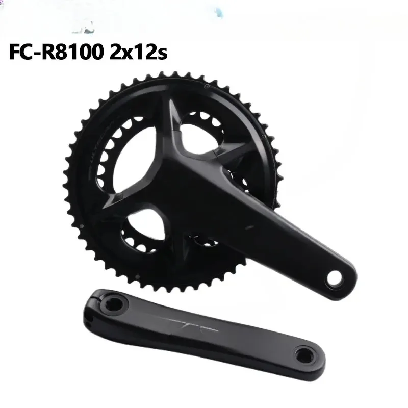 

105 R7100 Tooth Plate UT R8100 Tooth Plate Road Bike 12-Speed Hollow Integrated Double Plate