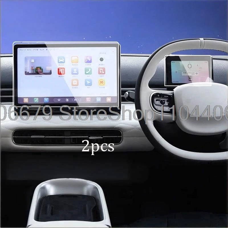 

Защитная пленка для экрана из закаленного стекла для Dongfeng Nammi box 01 2024 2025 2026 12,8-дюймовая GPS-навигация и интерьер приборной панели 5 дюймов