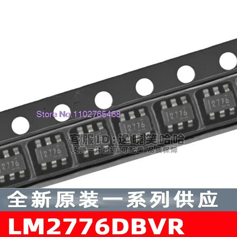 LM2776DBVR SOT23-6 …