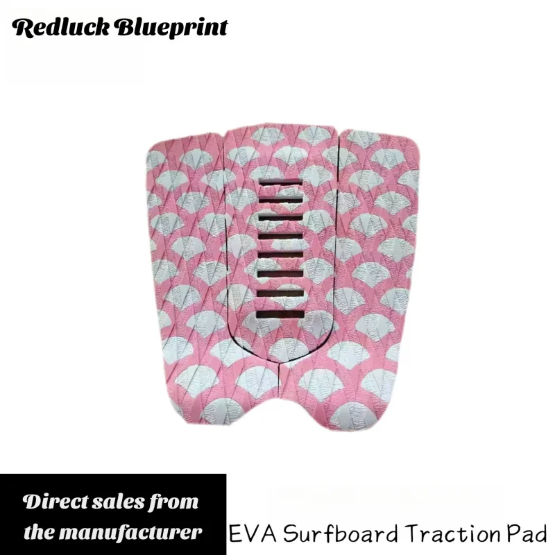 【Spot Factory】 Redluck Blueprint لوح ركوب الأمواج العالمي غير قابل للانزلاق ذيل رفرف لاصق دعم الأرضية إيفا لوح قصير القدم