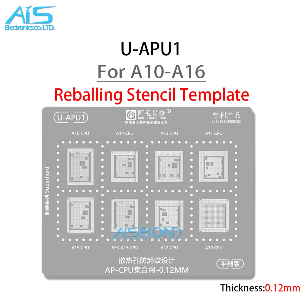 BGA Reballing Stencil For iPhone 6 6S 7 8 8P X XR XS Pro Max 11 12 13 14 RAM CPU A6 A7 A8 A9 A10 A11 A12 A13 A14 A15 A16 Tin Net