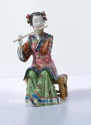 

Classical lady song chuansheng Shiwan doll Porcelain style beauty decoration Linnaihe sitting room porch girl Beauty figure Scul