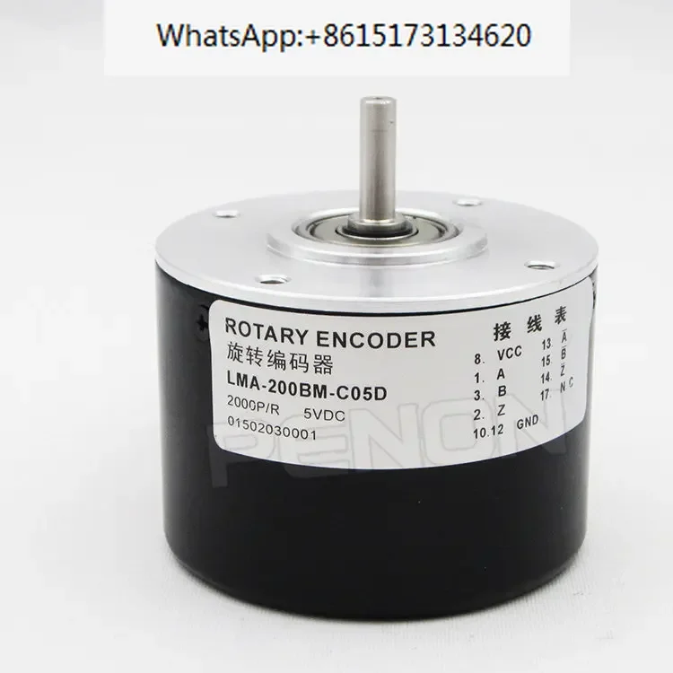 Rotary Encoder LMA-…