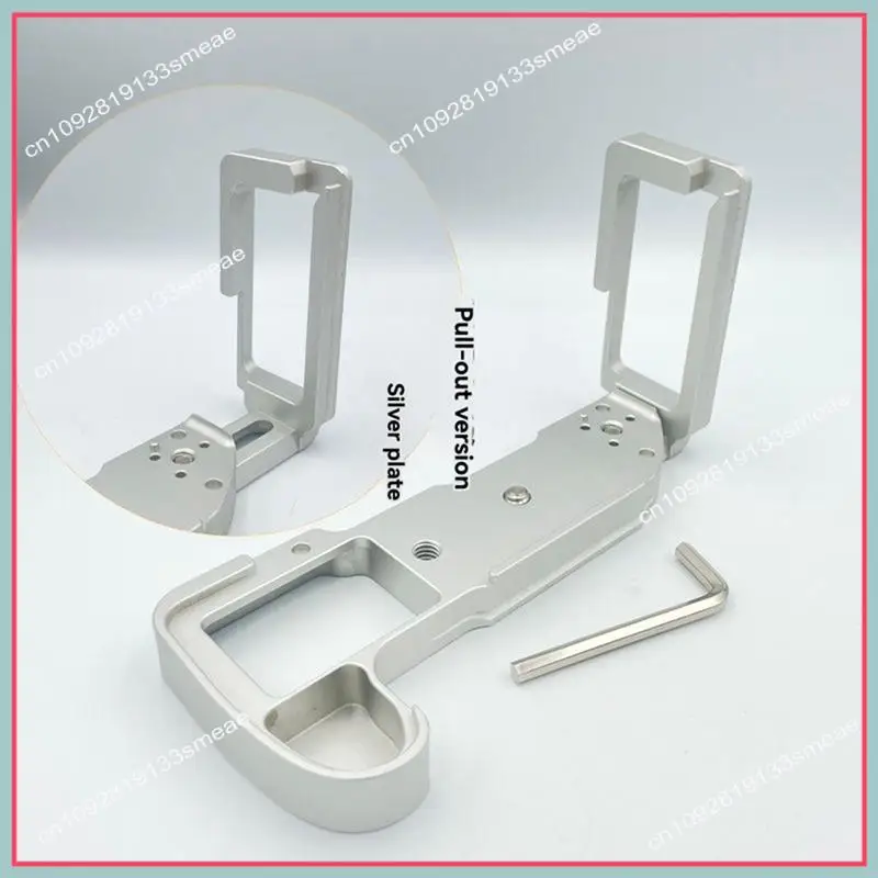 N94R Stretchable Adjustable Vertical Quick Release QR L Plate/Bracket Holder Hand Grip For Fujifilm FUJI X-H1 XH1 Camera