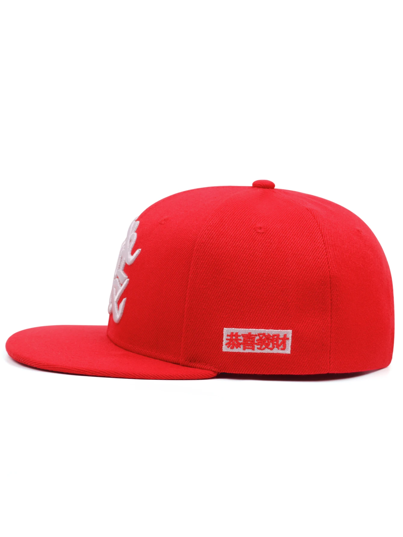 New Fashion Chinese Character Embroidery Men\'s China-Chic Baseball Cap Women\'s Snapback Unisex Baseball Cap