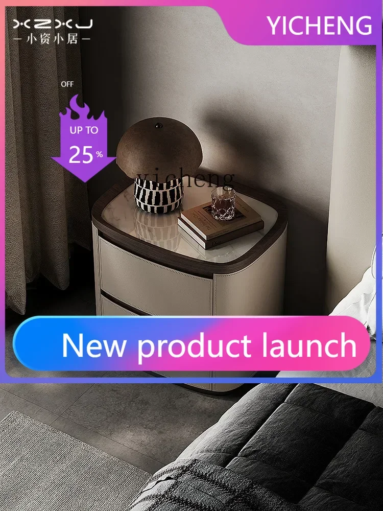 

Minimalist Stone Plate Solid Wood Bedside Cabinet Modern Light Luxury High-Grade Saddle Leather Household Bedroom