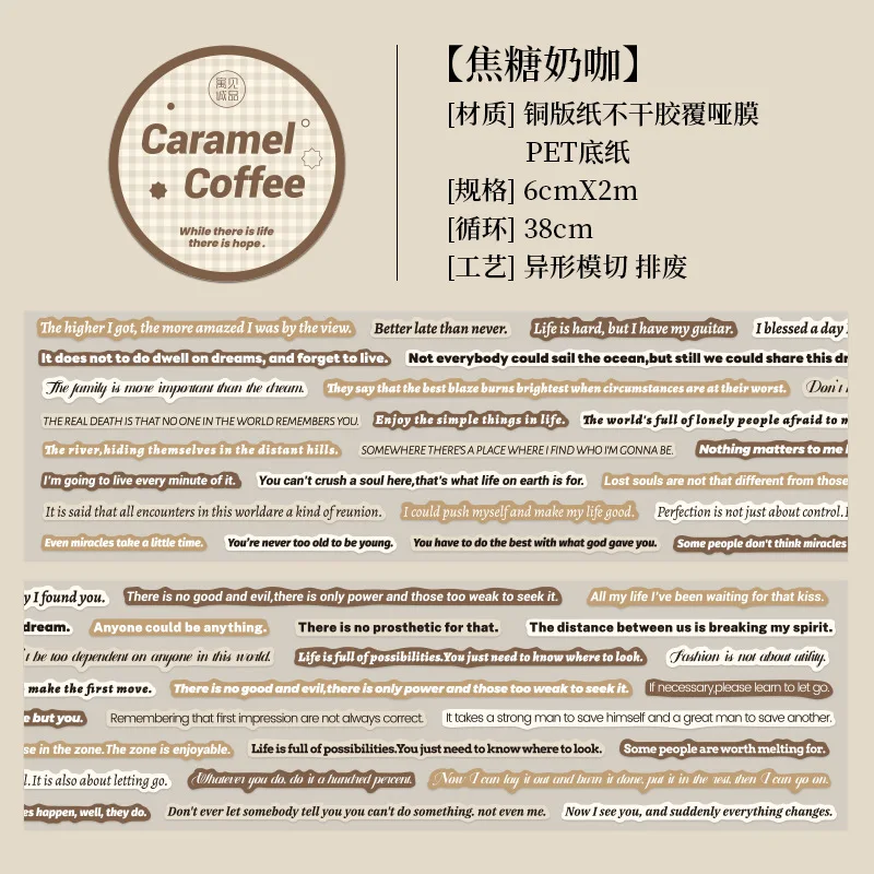 DIY Paper Tape Decorative Washi Tape English Words Style Paper Wrapping Tape Roll For Scrapbook Diary Note Gift Present Projects