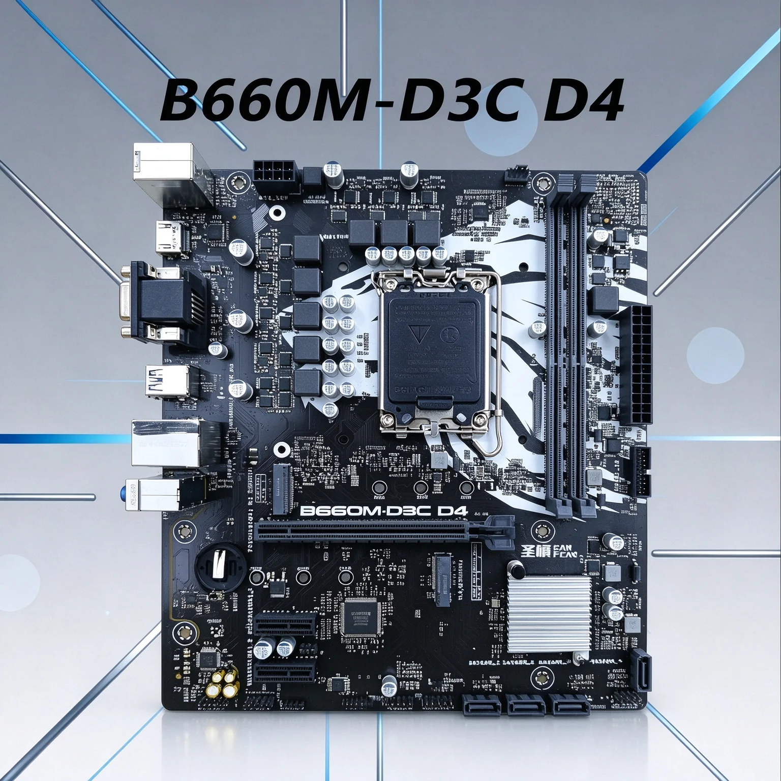 Ddr4 Desktop Ram - Carte mère B660M-D3C D4 B660 LGA