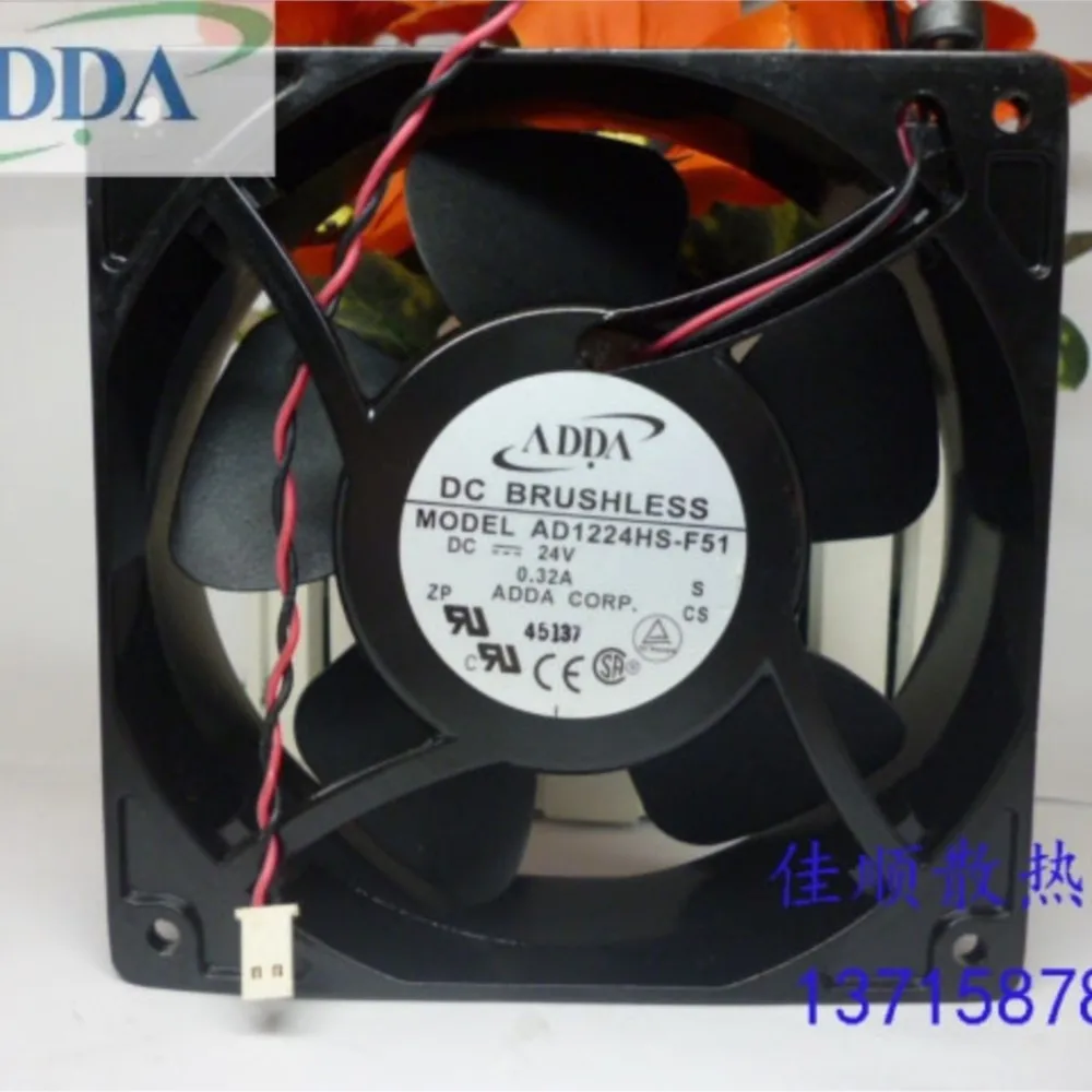 FOR ADDA AD1224HS-F51 12038 12cm 120mm 24V 0.32A aluminum metal frame inverter cooling fan