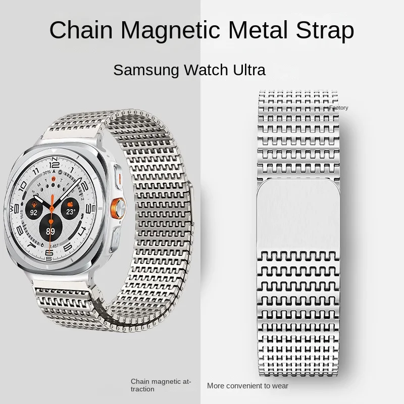 Alça de aço inoxidável para relógio samsung, laço milanês magnético, sem lacunas, banda esportiva de metal, 7 ultra, 47mm