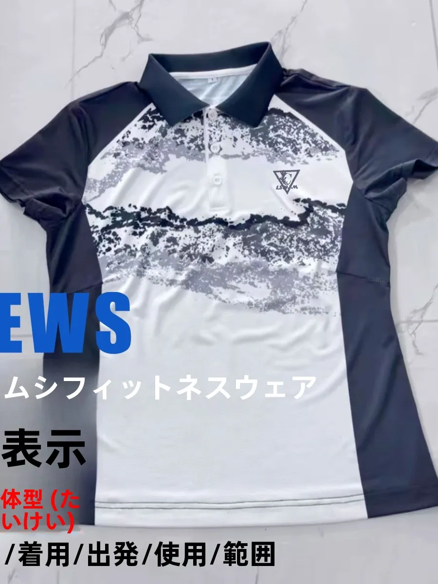 quick-dry-fitness-opera-blue-porcelain-casual-slimming-fashion-set-top-and-bottoms-south-korea-silk-square-dance-outfit
