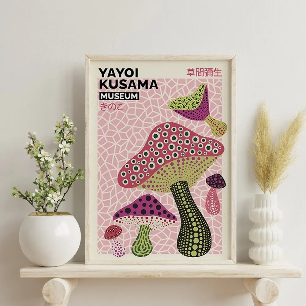 الحديثة مجردة يايوي كوساما اليابانية الفن معرض الرسم على لوحات القماش الجدارية الملصقات لغرفة المعيشة ديكور المنزل #3