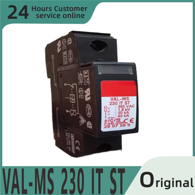 

Новый оригинальный сетевой фильтр VAL-MS 230 IT ST 2807599
