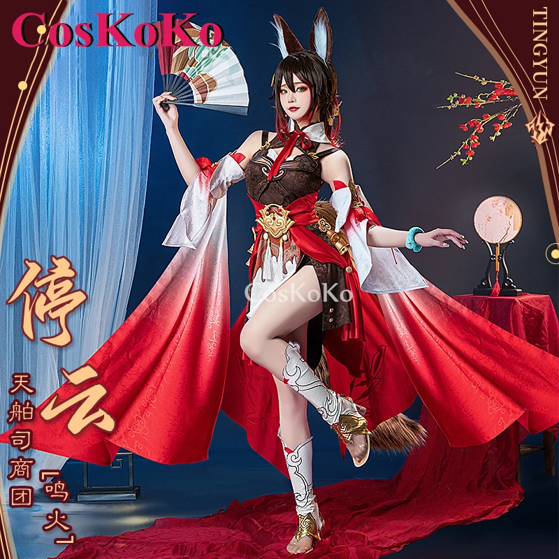 CosKoKo Tingyun Cosplay Anime Game Honkai: Star Rail Costume Fashion Lovely Dress Women Halloween Party Role Play Clothing New