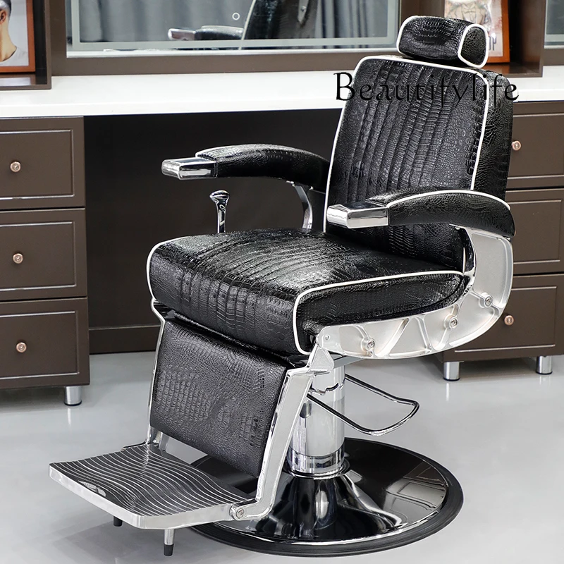 Men's Retro Oil Head Chair Barber Shop Hair Cutting Chair Salon Can Put down Stool for Hair Salon