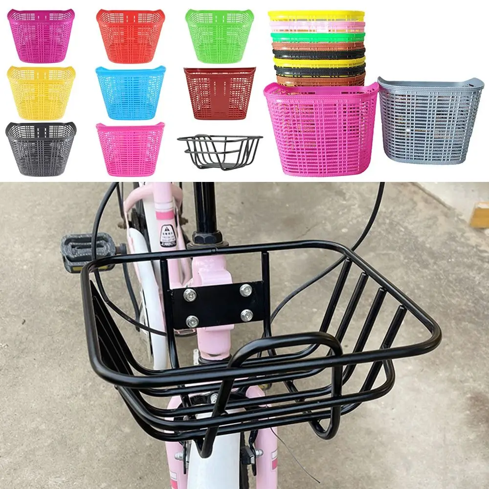 New Multicolors Children Kids Basket Plastic&Iron Bicycle Storage Front Carrier Bag Bike Accessories