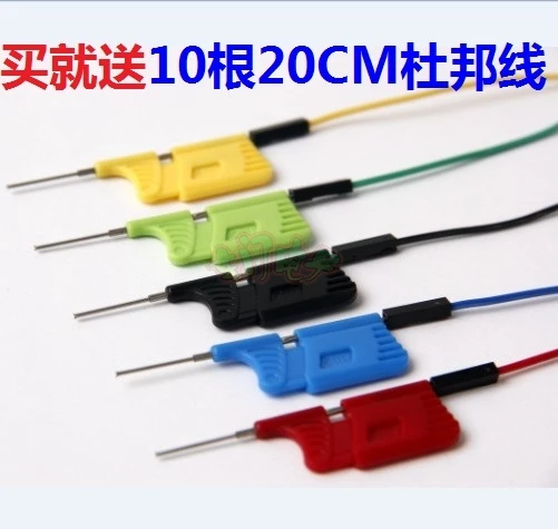 Chip General Test Clip Burn-free IC Foot Solder-free Tape DuPont Wire Flat Double-hook Logic Analyzer Clip