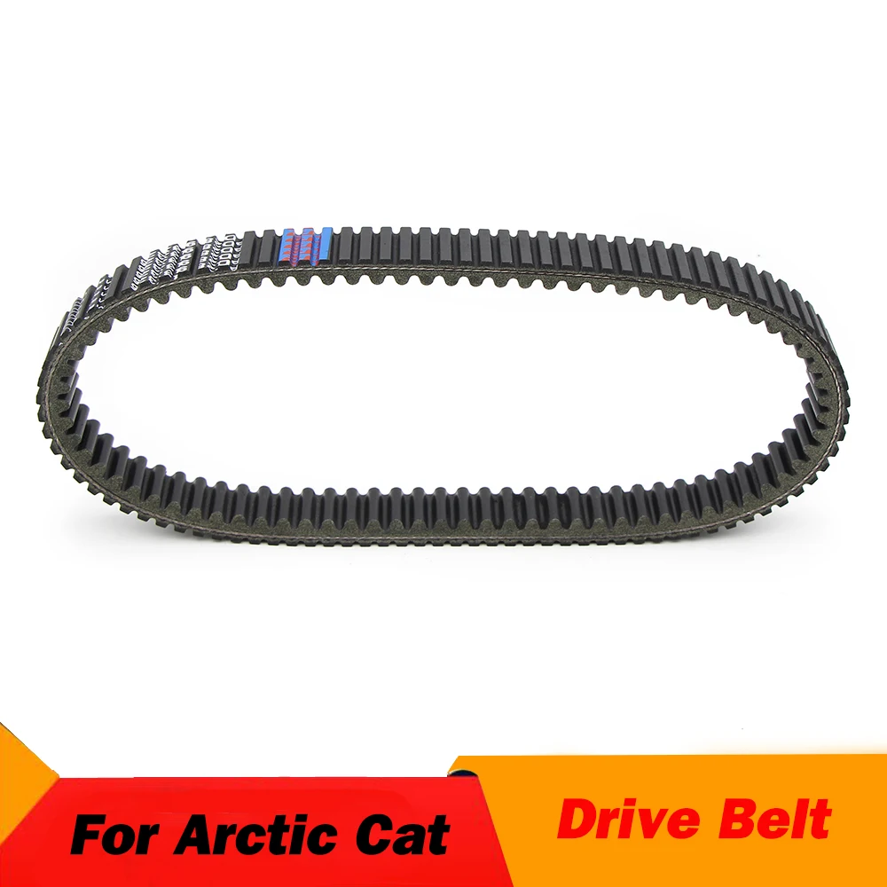 0823-391 715900023 Motorcycle Drive Belt Transfer Belt For Arctic Cat Wildcat X 1000 For Textron Wildcat 4X For Can-Am Quest 500