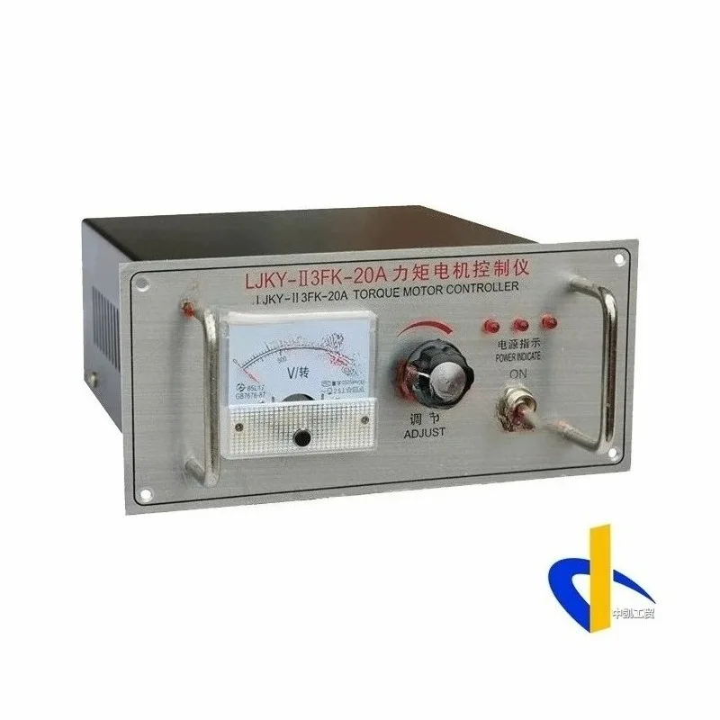 -phase motor controller speed regulation