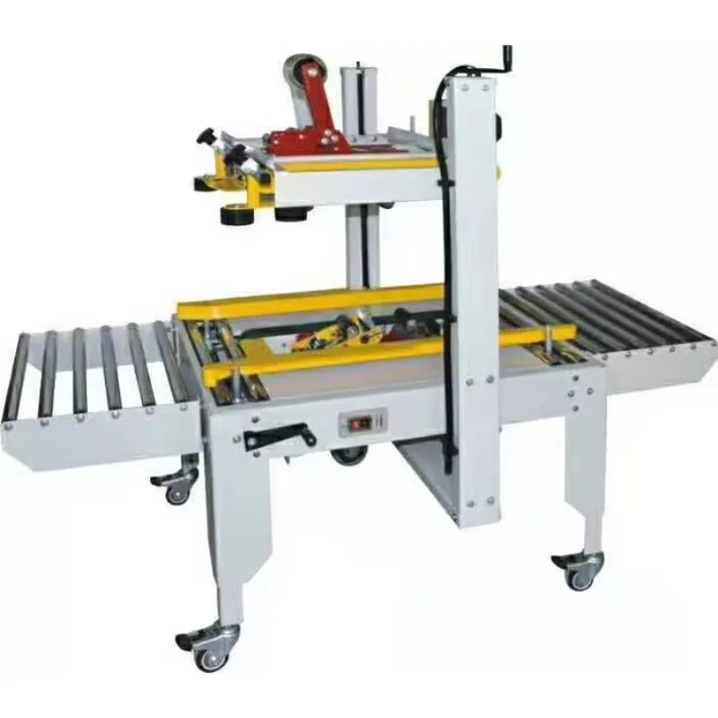 

Многофункциональная малогабаритная машина для запечатывания коробок, оборудование для упаковки картонных коробок и посылок