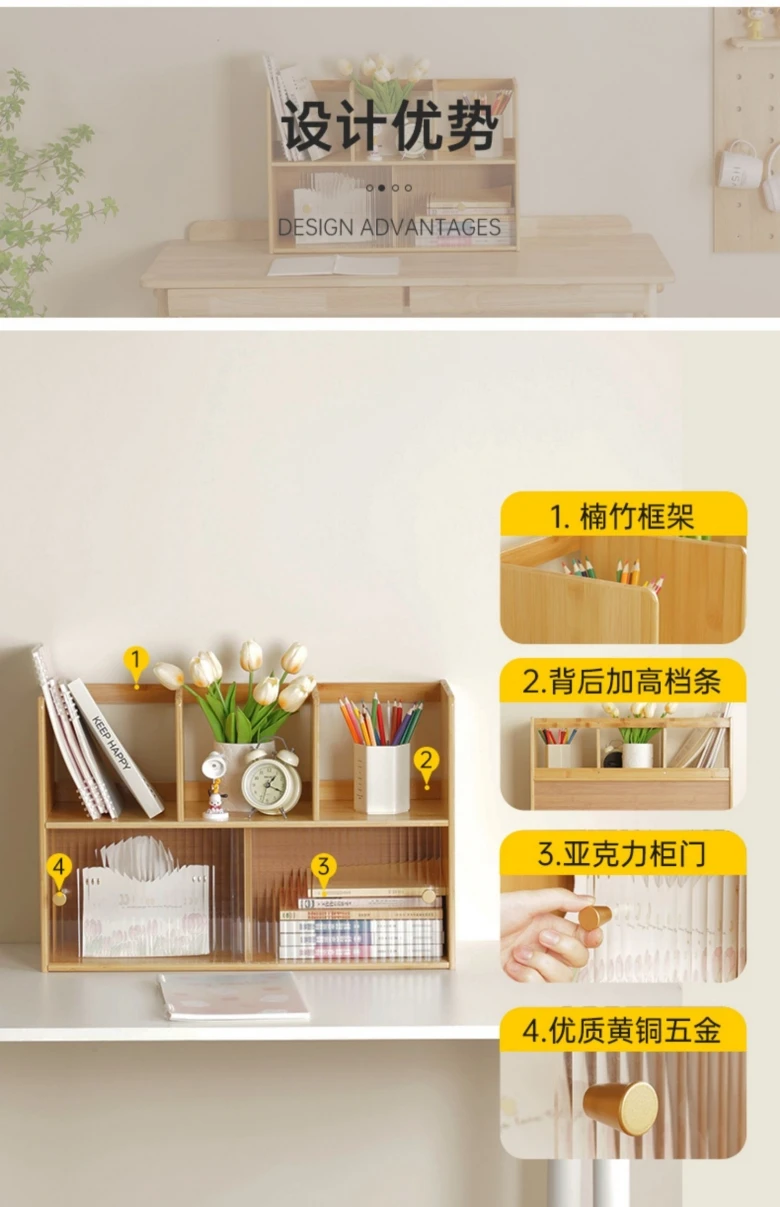 

Desktop storage rack multi-layer storage rack simple bookshelf internet celebrity desk bookshelf