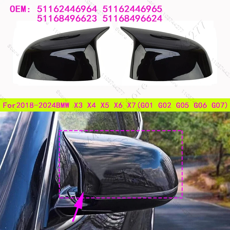 

Для 2018-2024 BMW X3 X4 X5 X6 X7 (G01 G02 G05 G06 G07) Крышка зеркала заднего вида 51162446964 51162446965 51168496623 51168496624