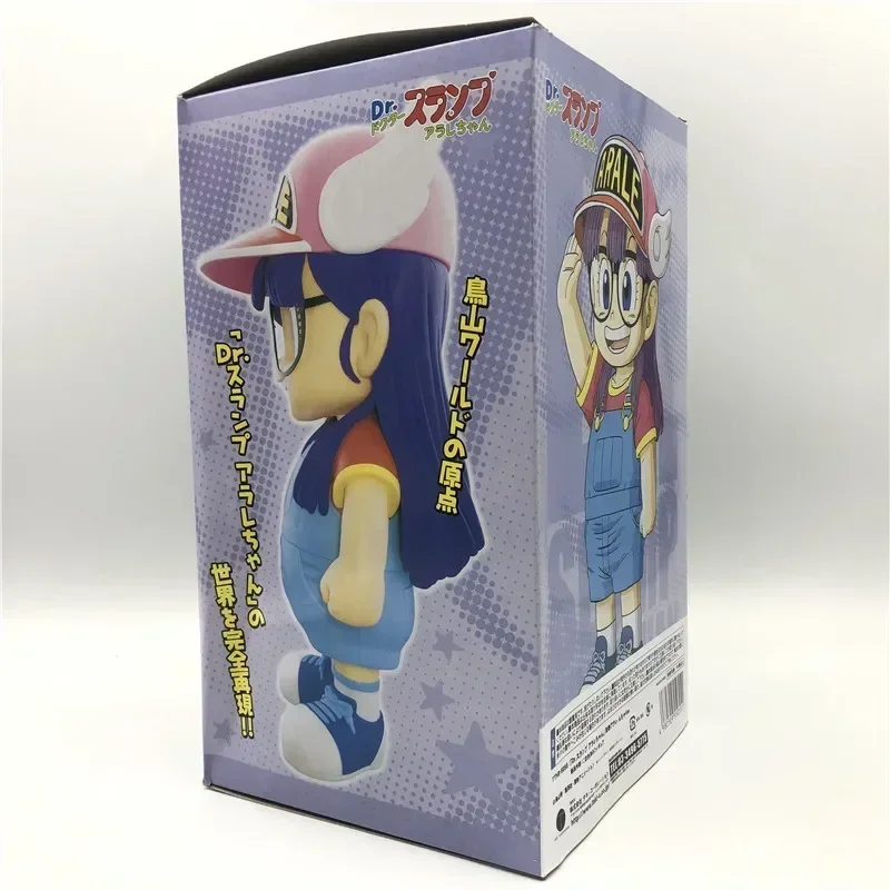 【美品】Dr.スランプ アラレちゃん　ソフビ　フィギュア　ドクタースランプ Figure-rise Mechanics Dr.スランプ アラレちゃん│株式会社BANDAI