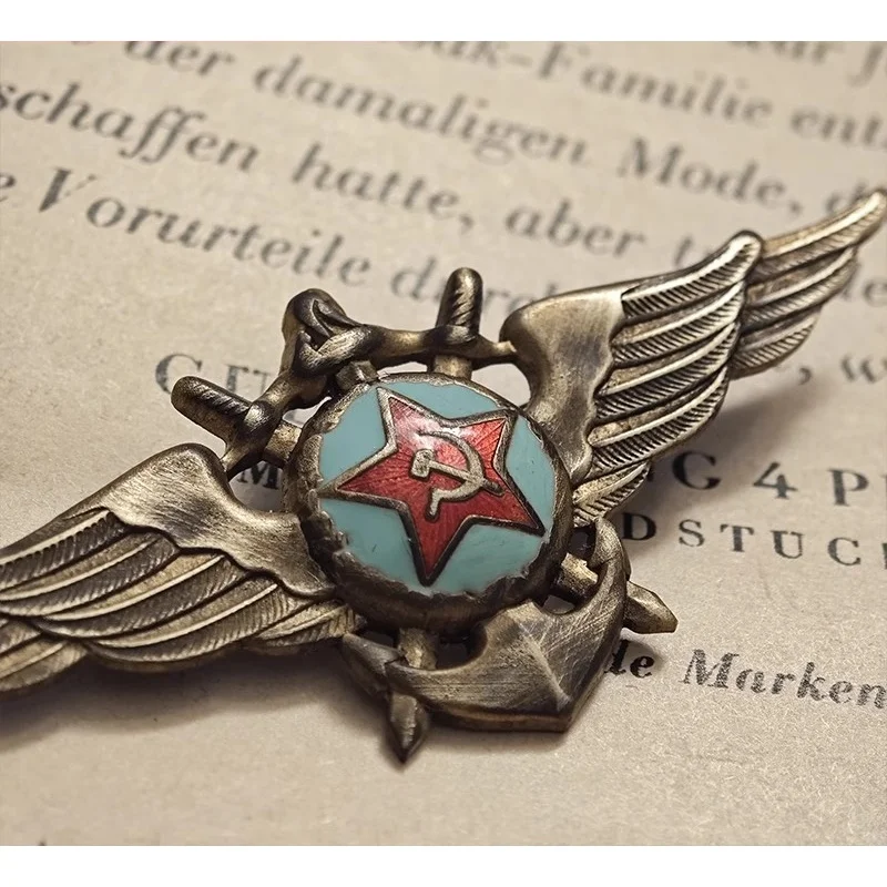 

Репликация пятизвездочной авиационной медали Красной звезды пилотов красной военно-морской армии