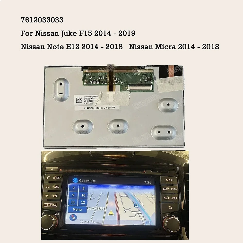 New 5.8 Inch LCD Touch Screen Digitizer Replacement for Nissan Juke Note Micra 2013-2019 Navigation Radio GPS Head Unit