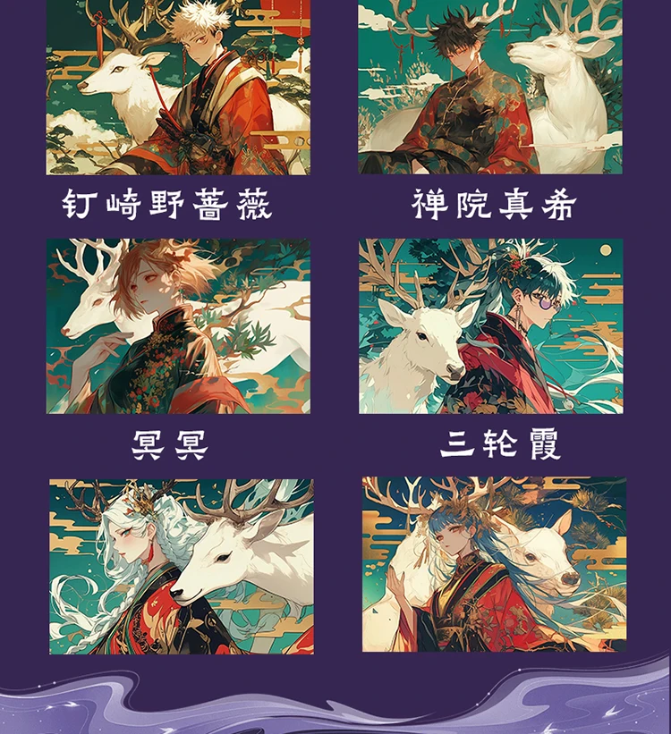 New LuMing Wave 2 Jujutsu Kaisen Cards A6  Acrylic Boards Gojo Satoru Nanami Hobby Collection Card Doujin Booster Box Kids Toys