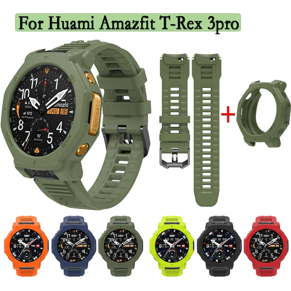 yZ[zHuami Amazfit T-Rex 3pro pXgbvvoh + P[XPFX|[cohϋv̂VRvoȟ